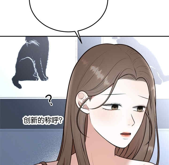 第61张