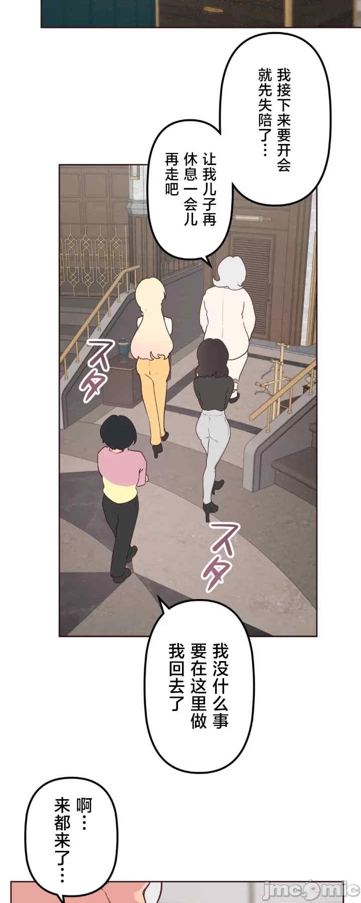 第18张