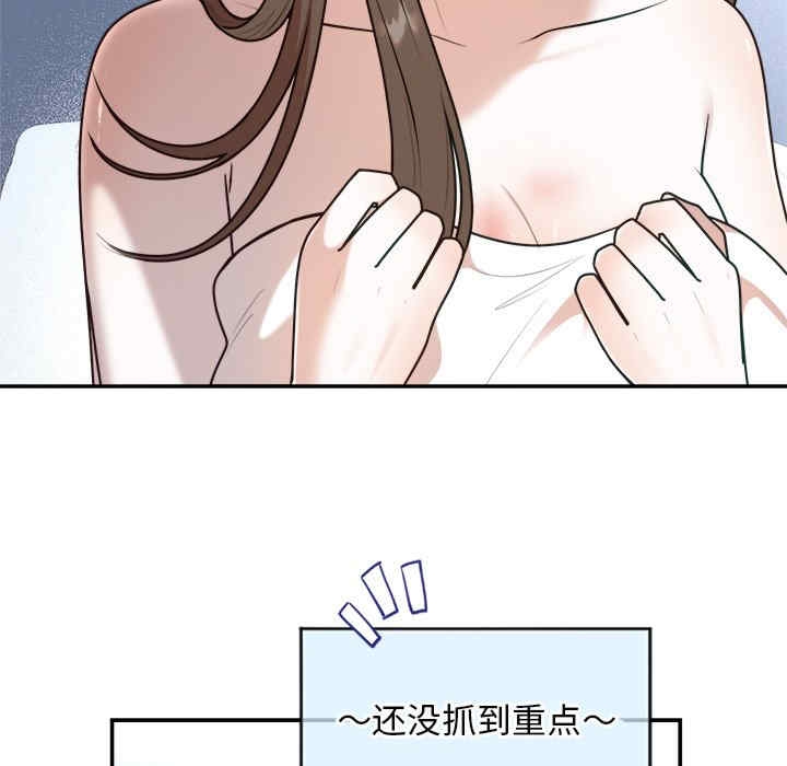 第62张