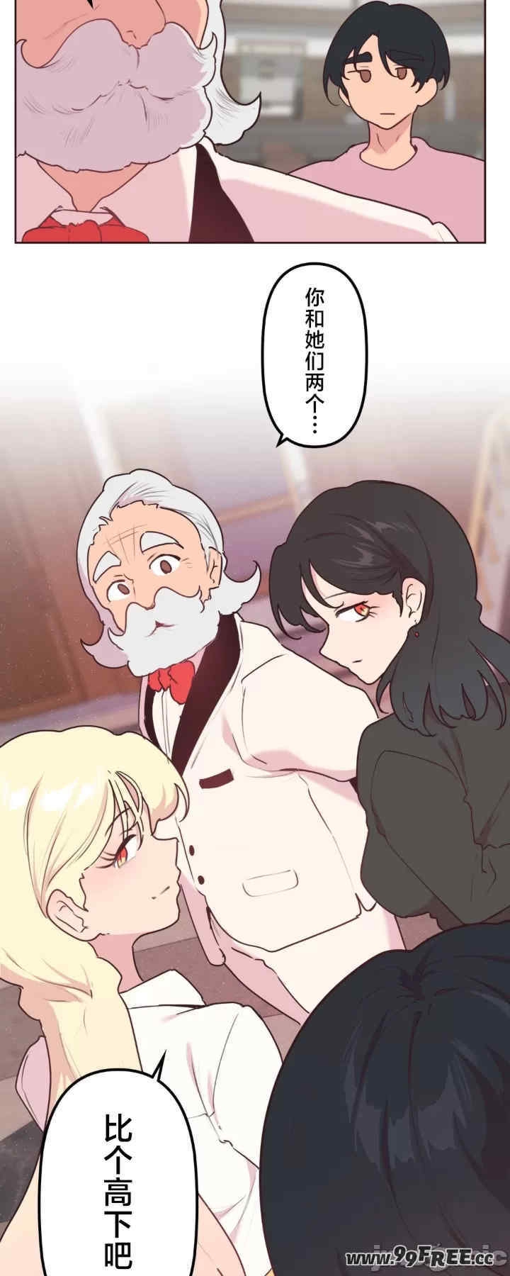 第19张