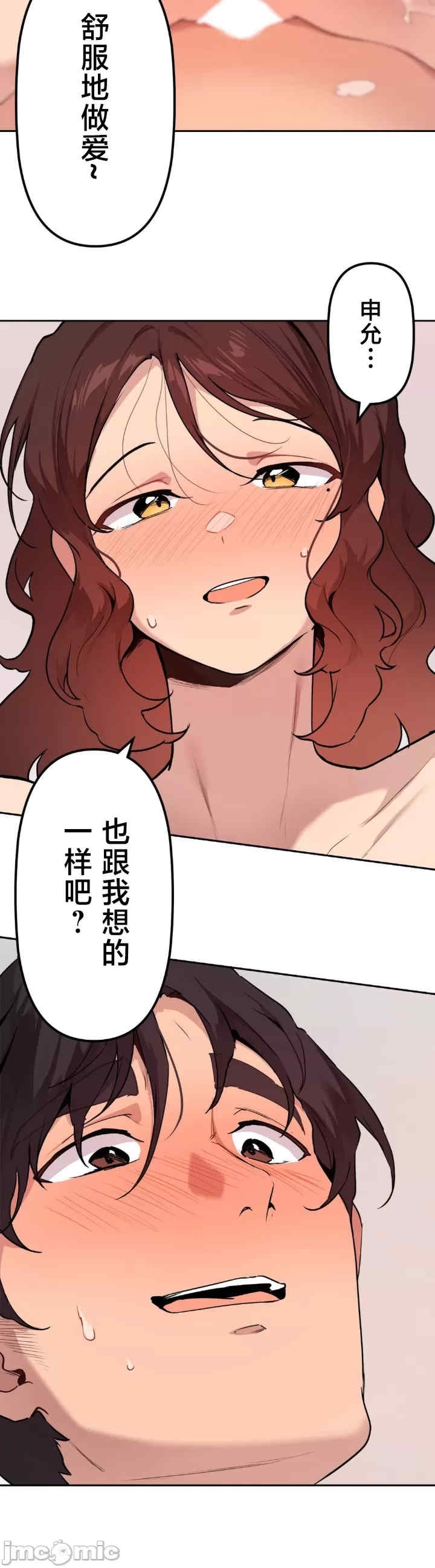 第40张
