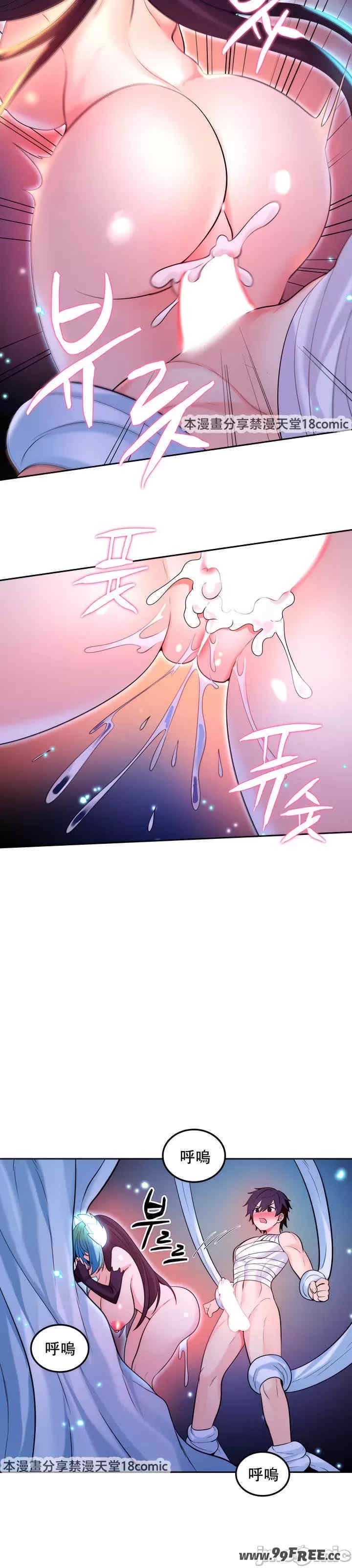 第29张
