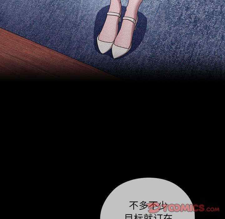 第78张