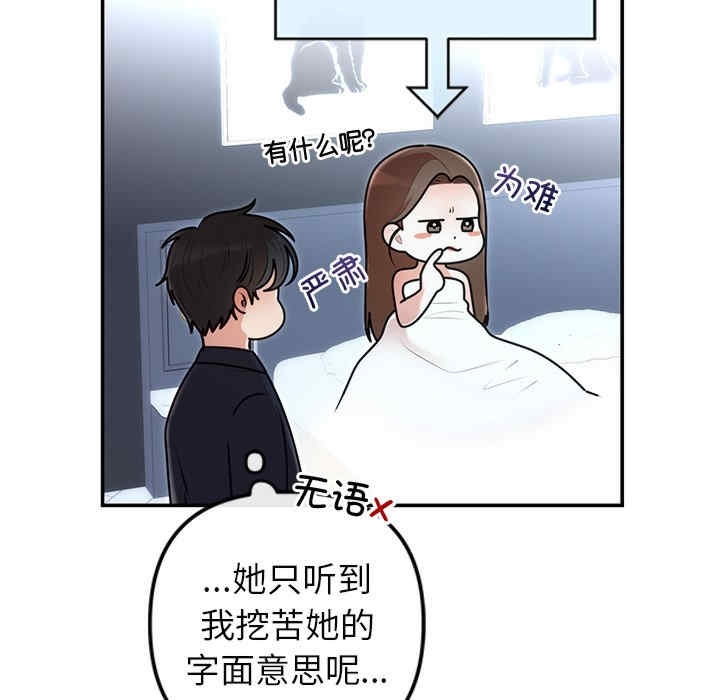 第65张