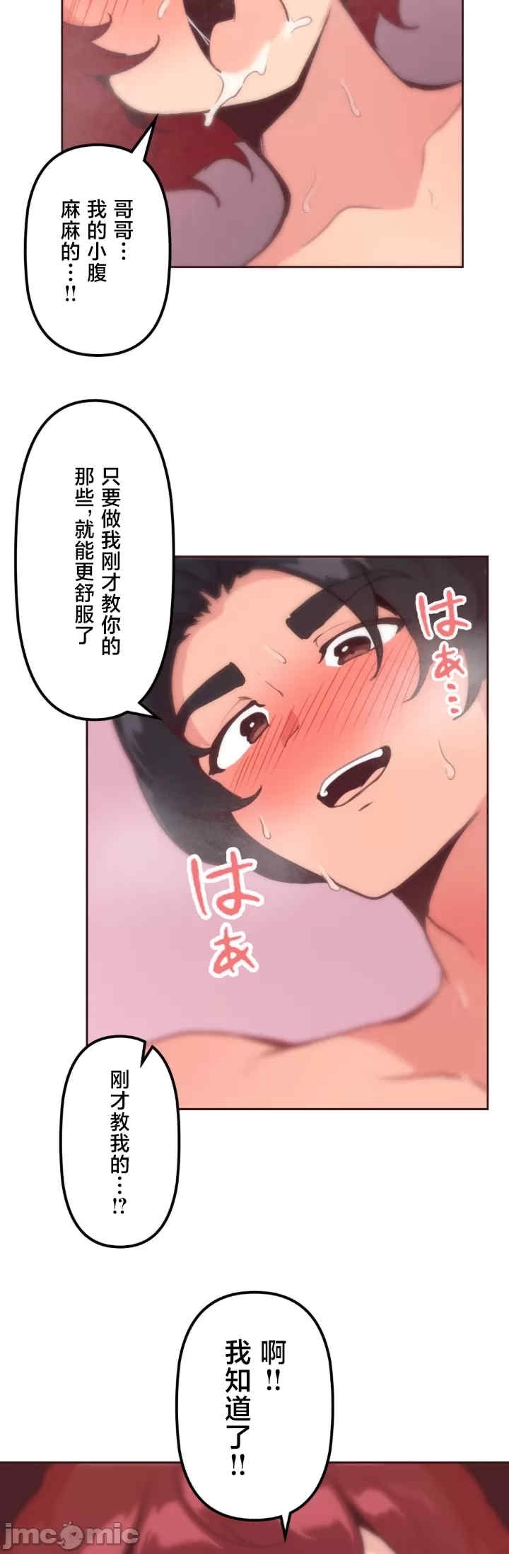 第27张