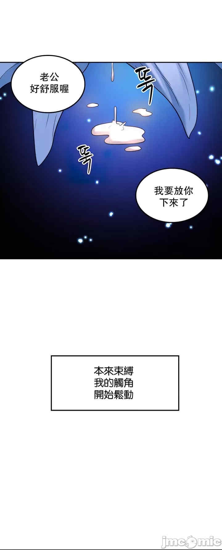 第30张