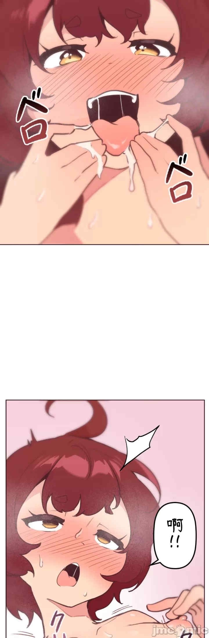 第28张