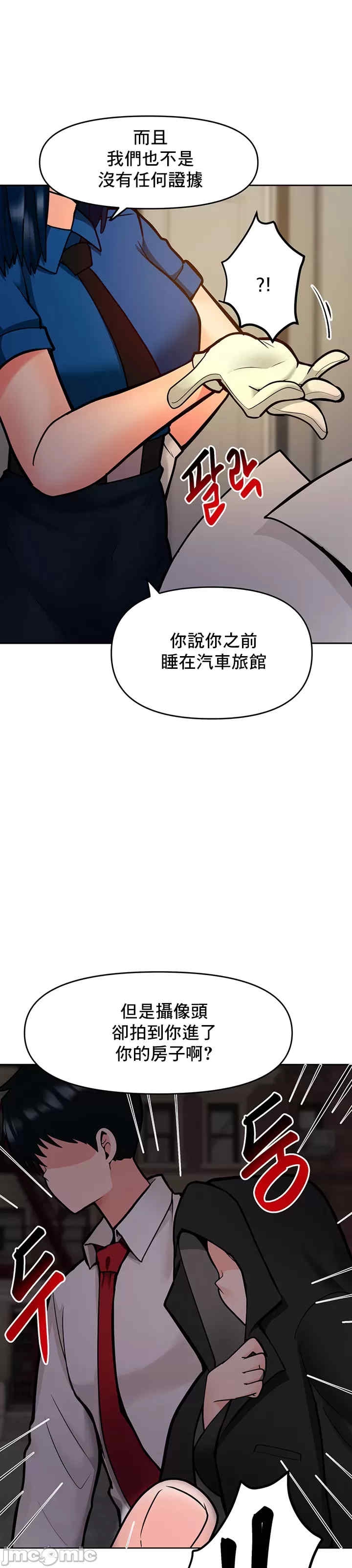 第19张