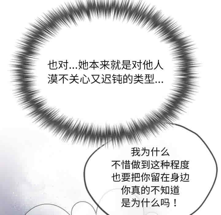 第71张