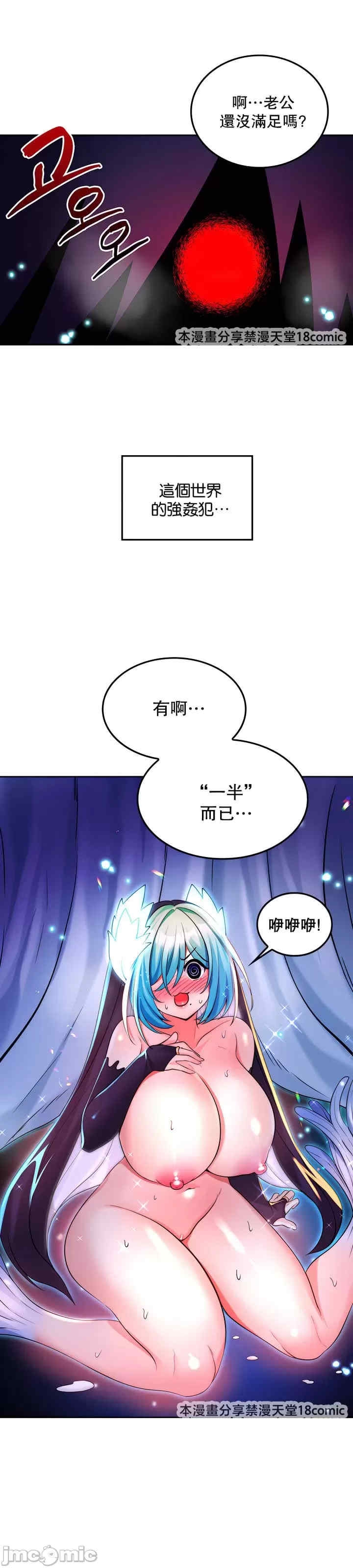 第33张