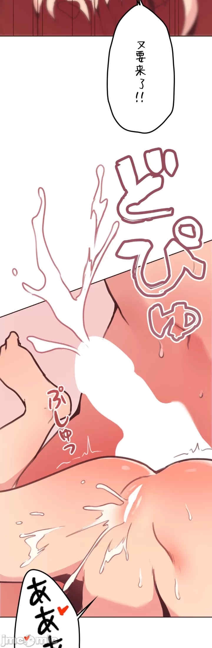 第31张
