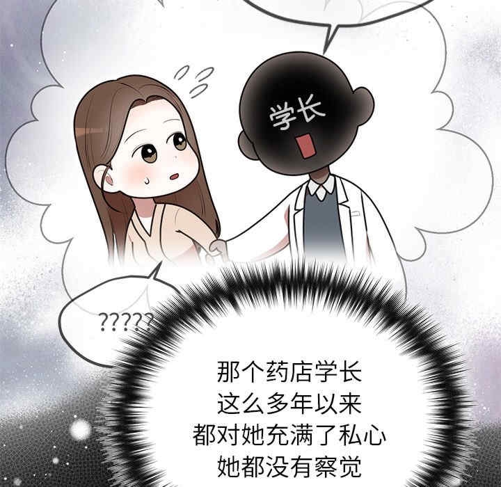 第73张