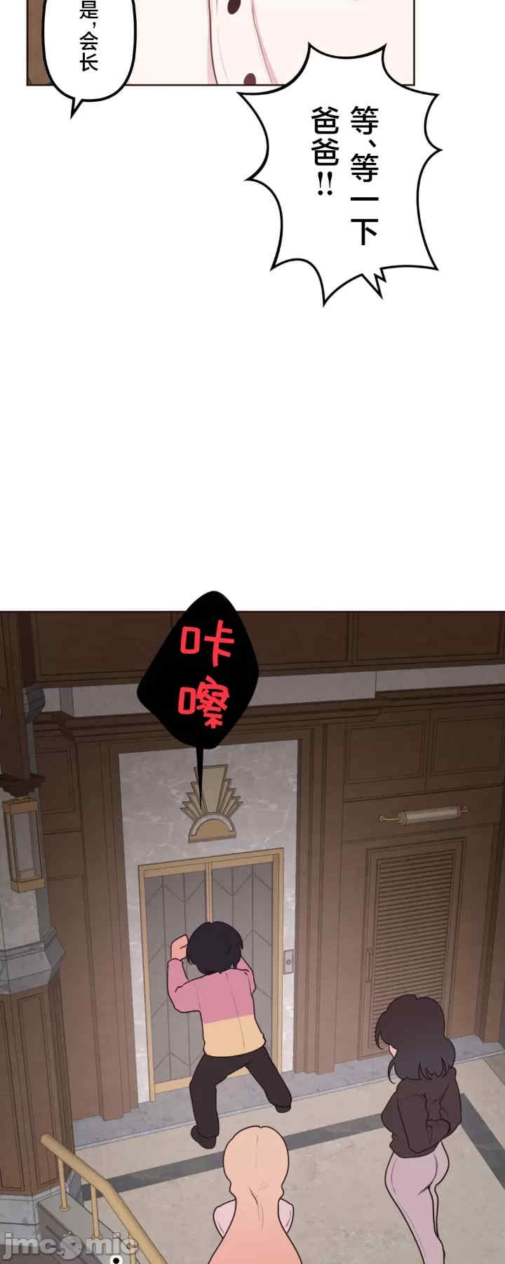 第24张