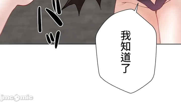 第66张