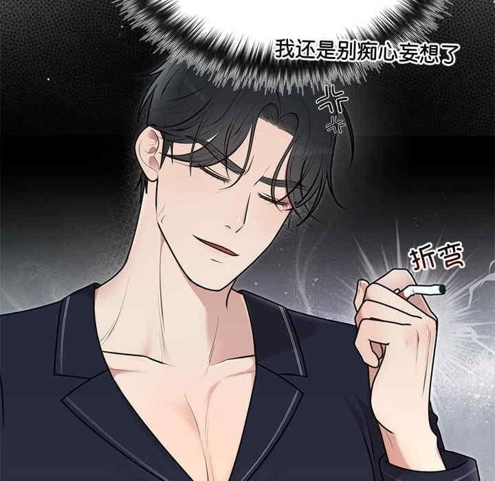 第74张