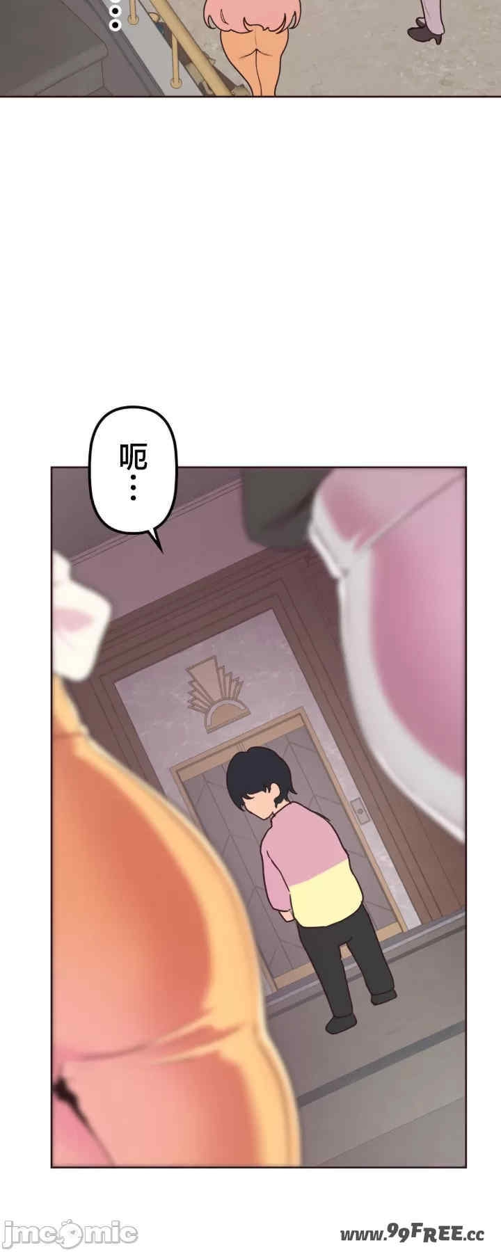 第25张
