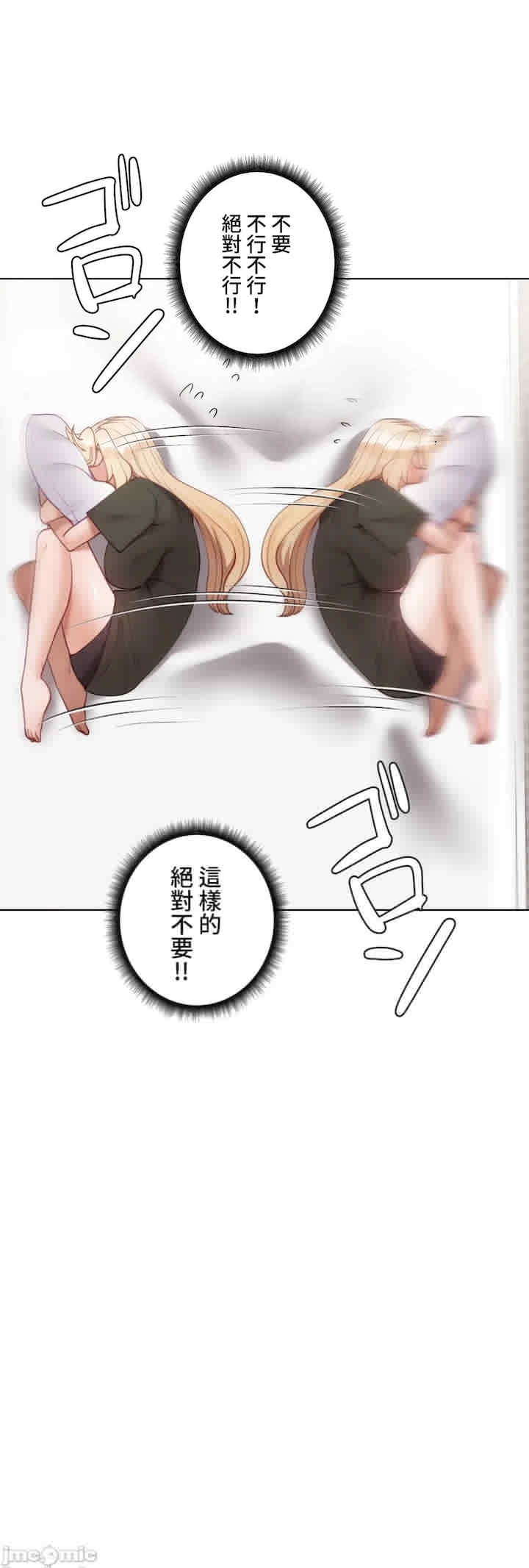 第23张