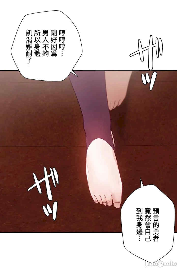 第67张