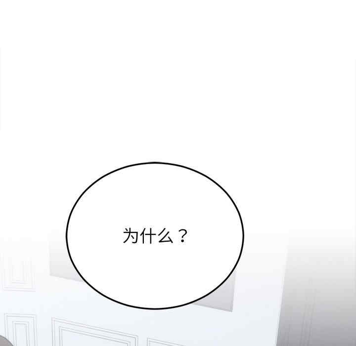 第79张
