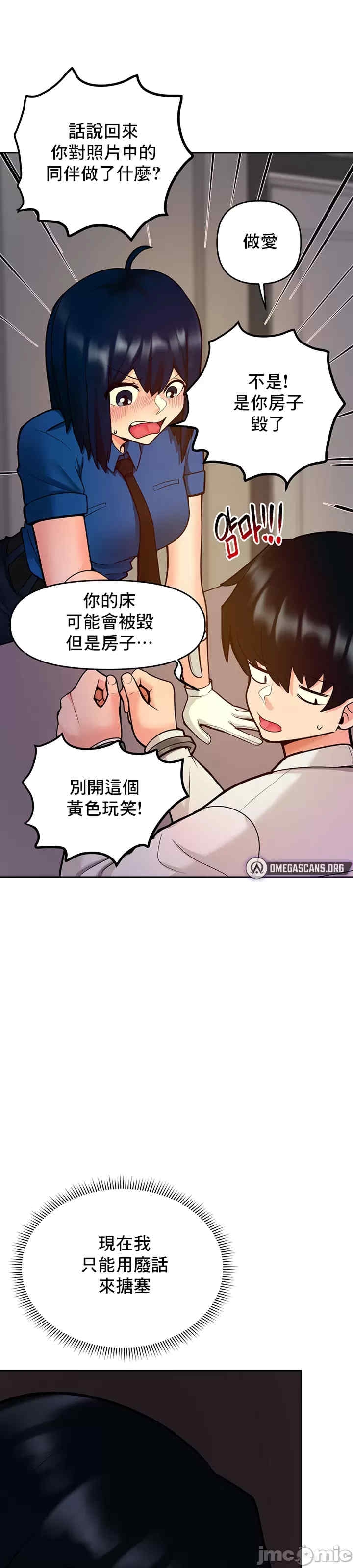 第24张