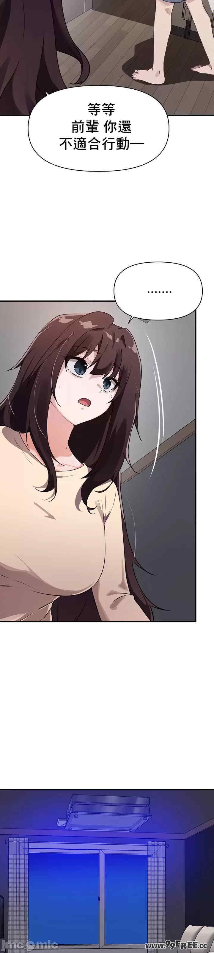 第4张