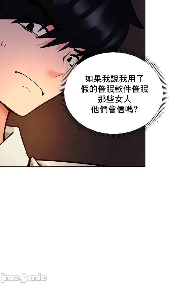 第25张