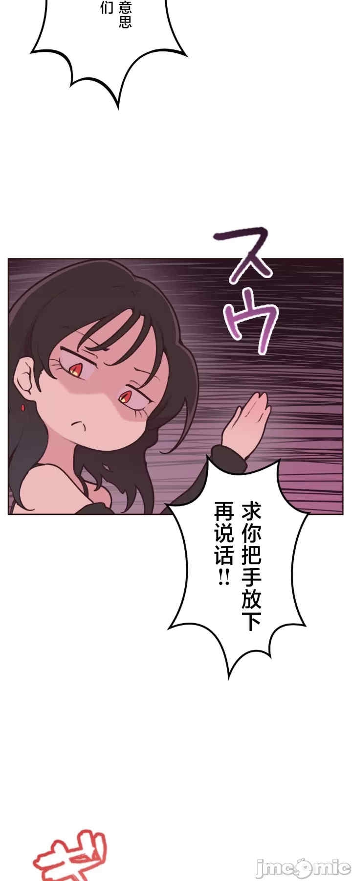 第28张