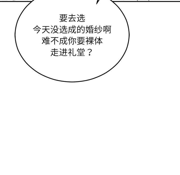 第83张
