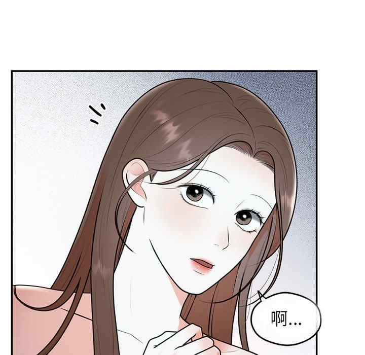 第85张