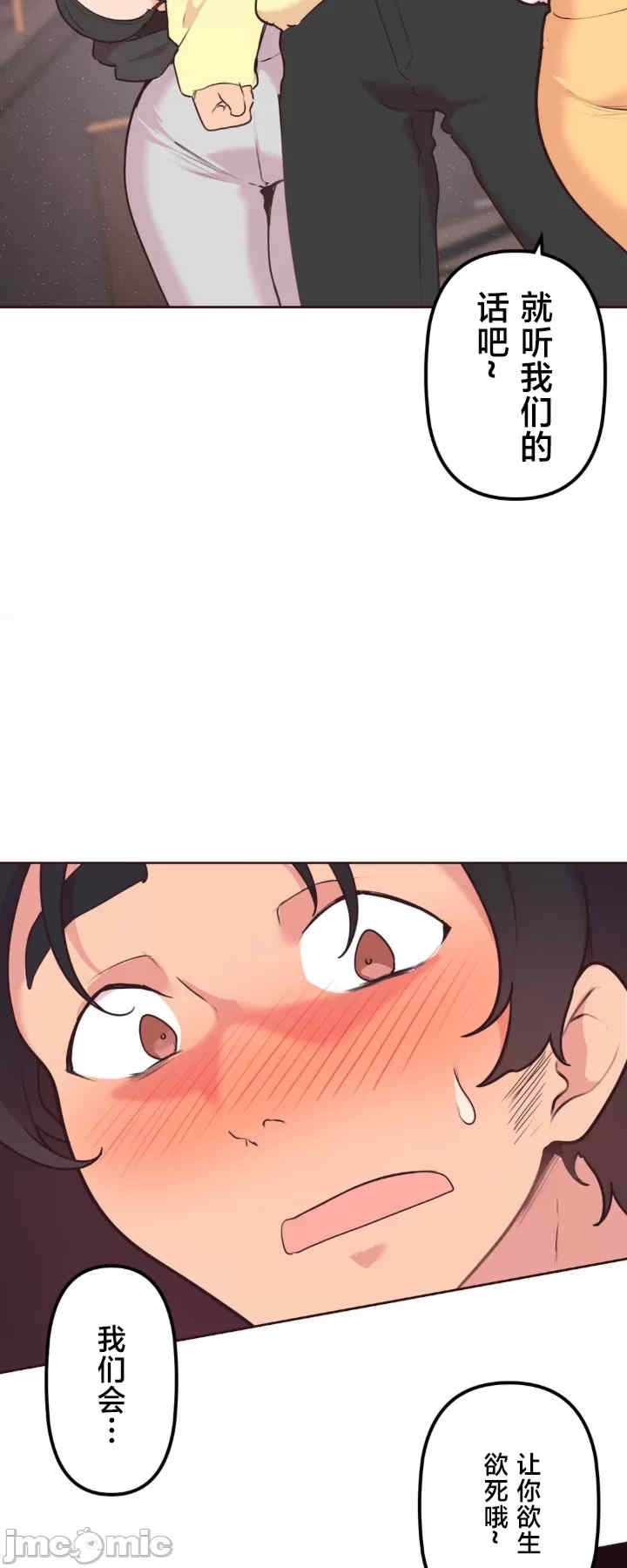 第30张