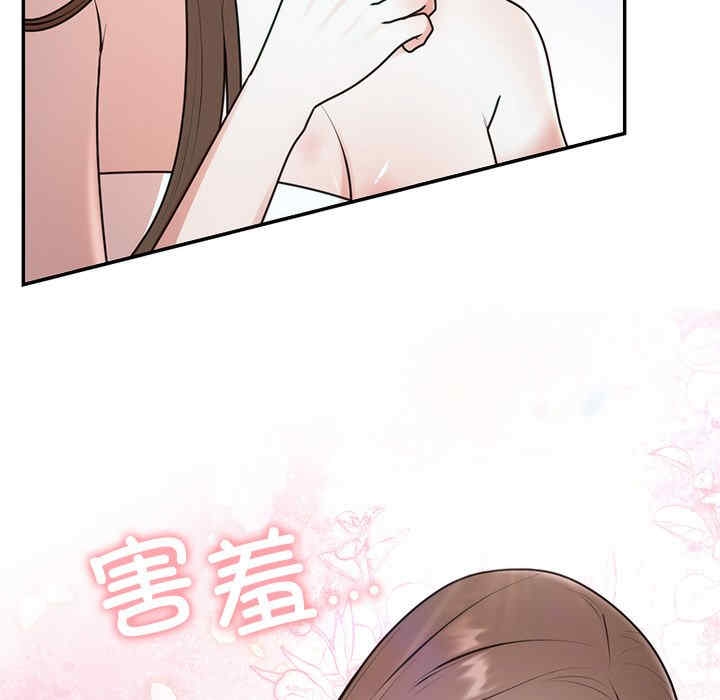 第87张