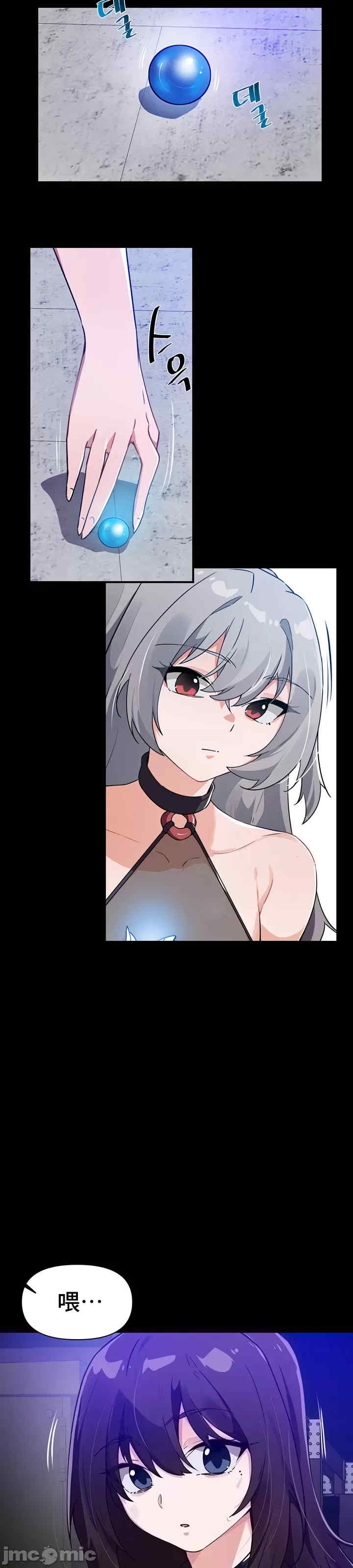 第9张