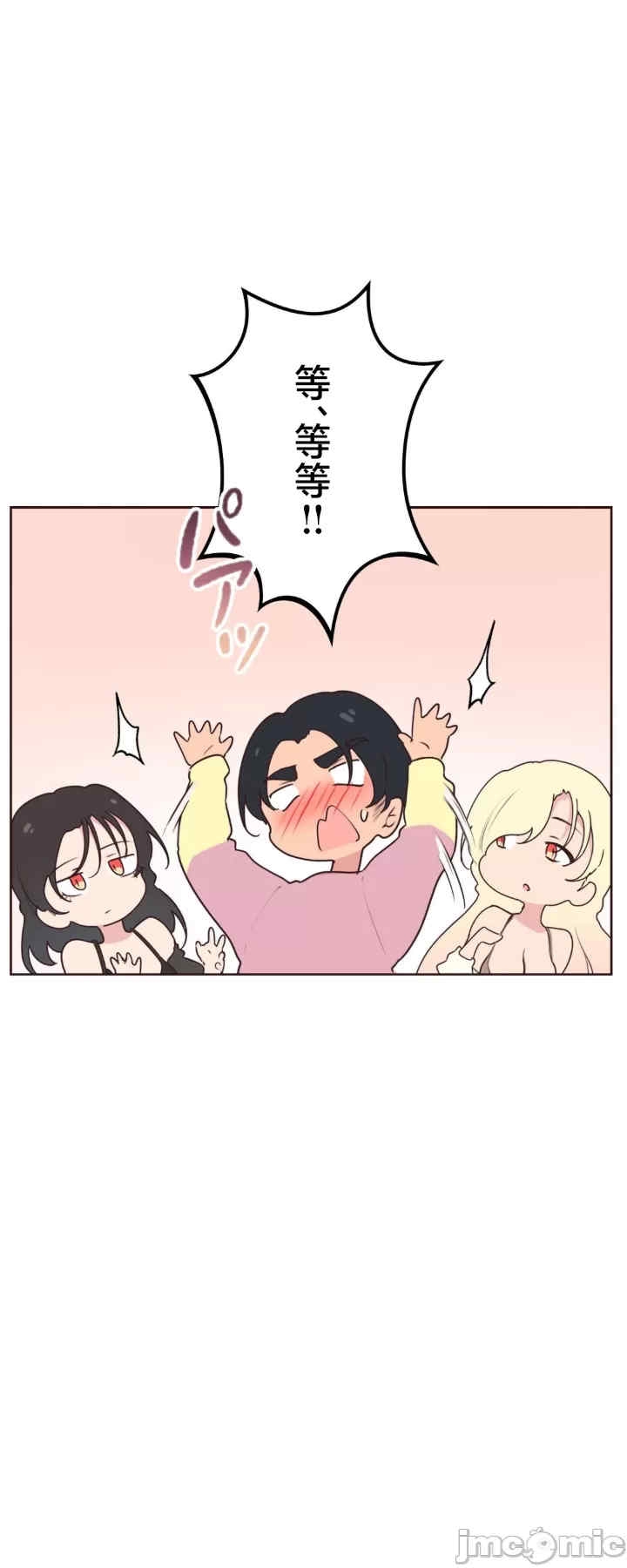 第32张