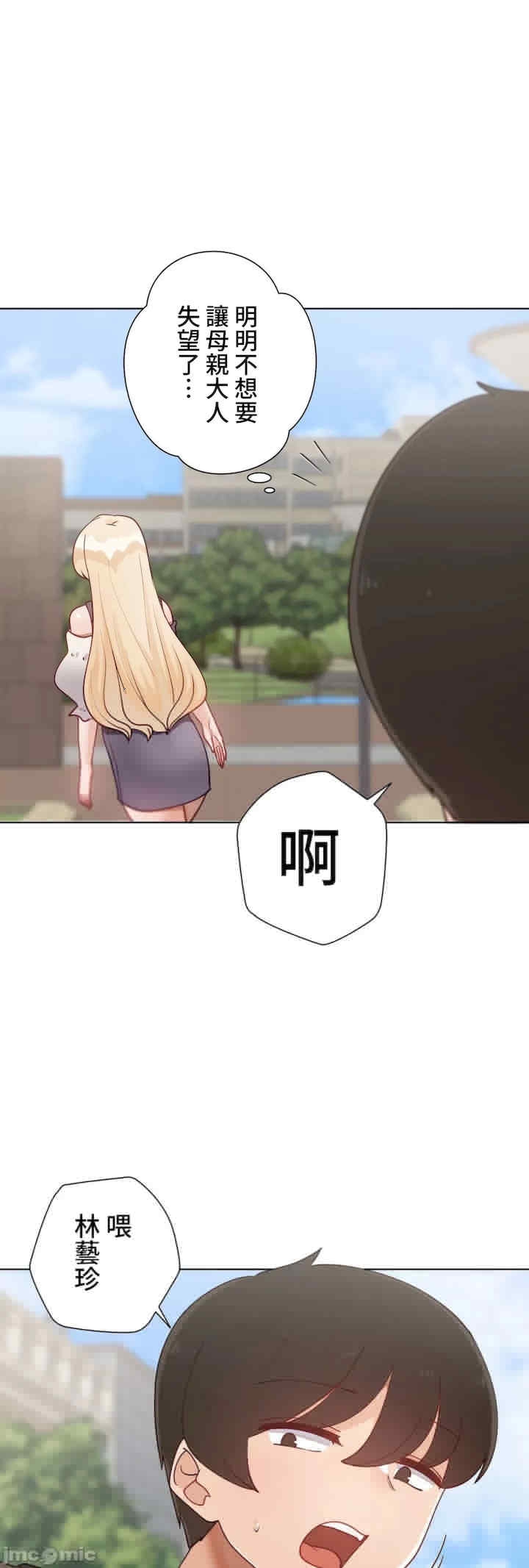 第30张