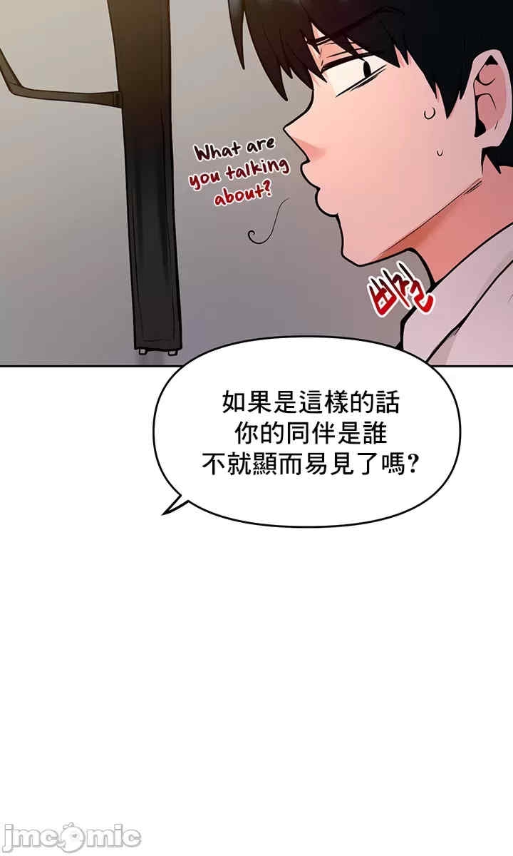 第30张