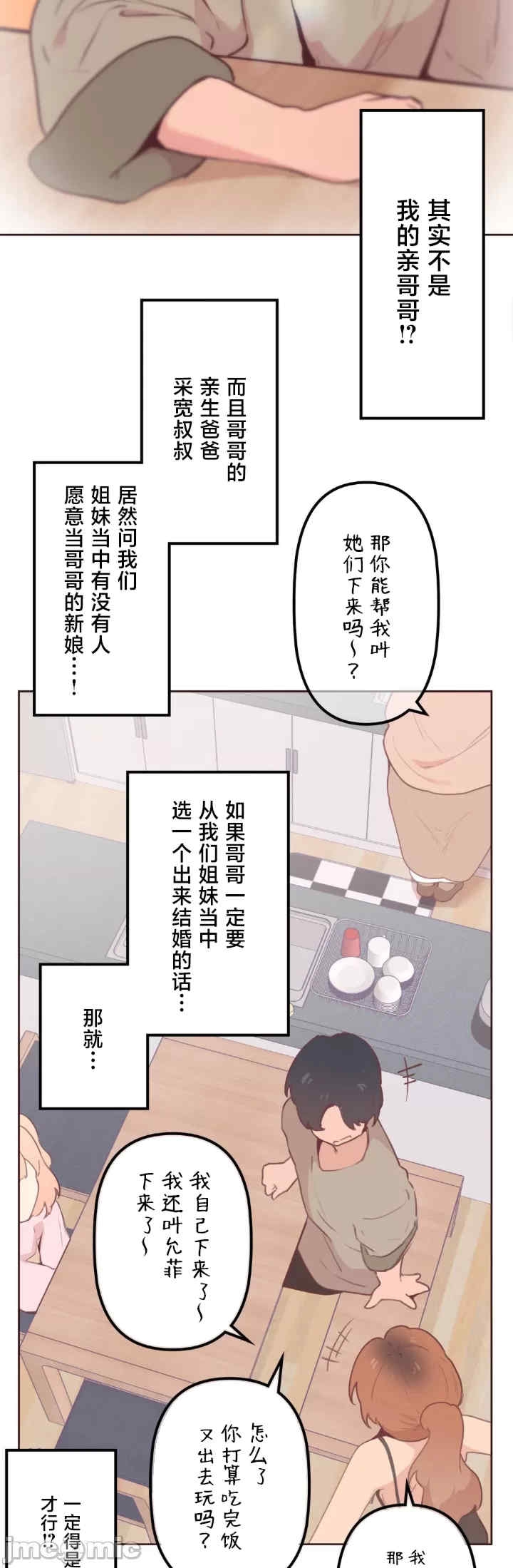 第41张