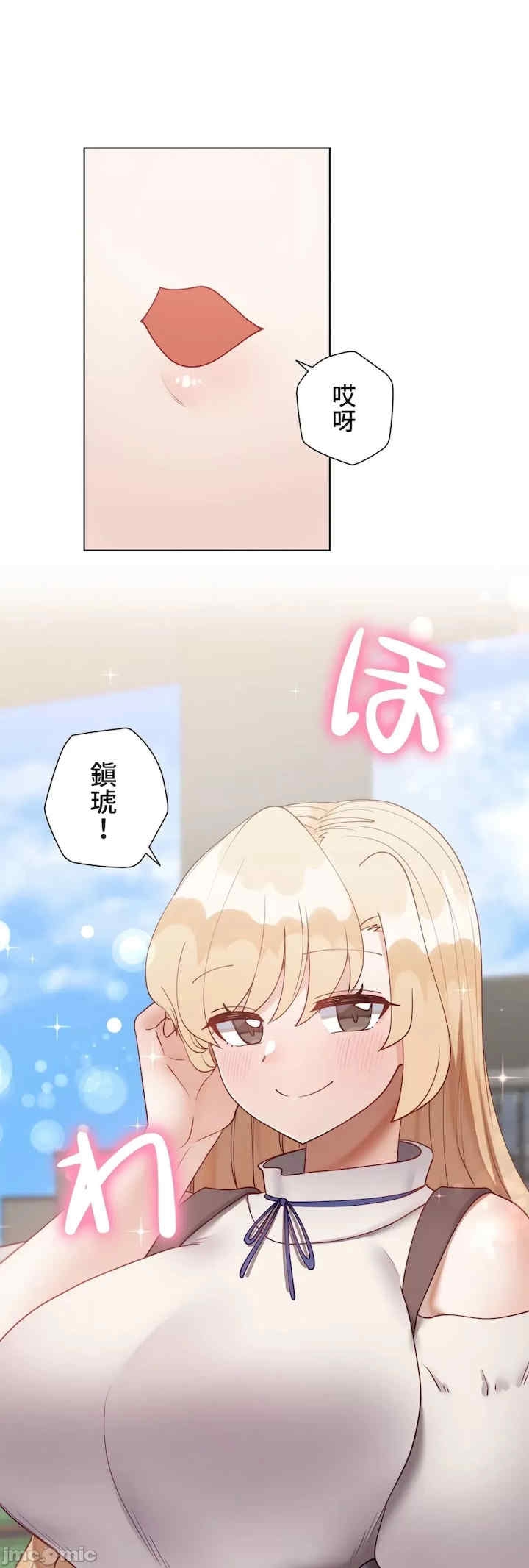 第32张