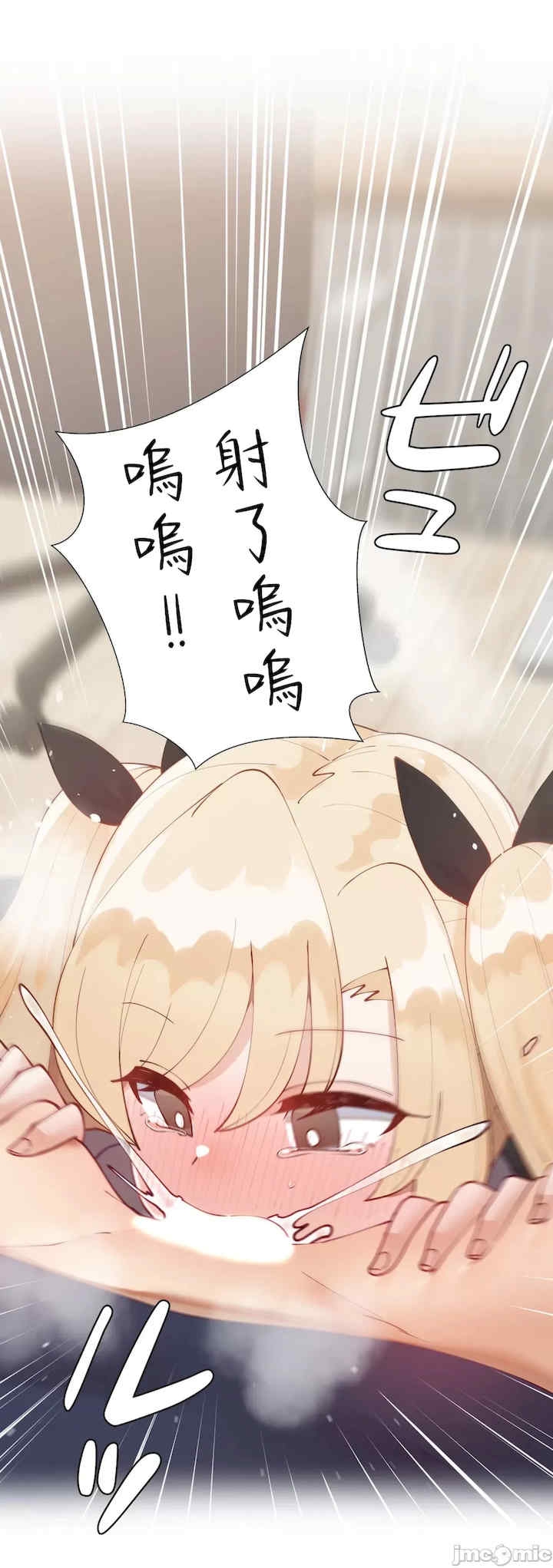 第22张