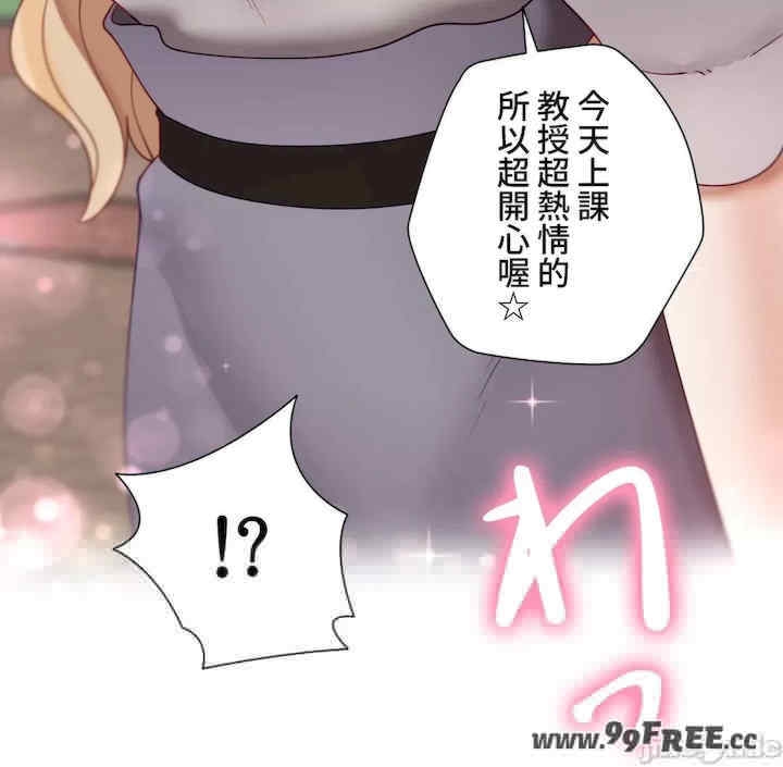 第33张