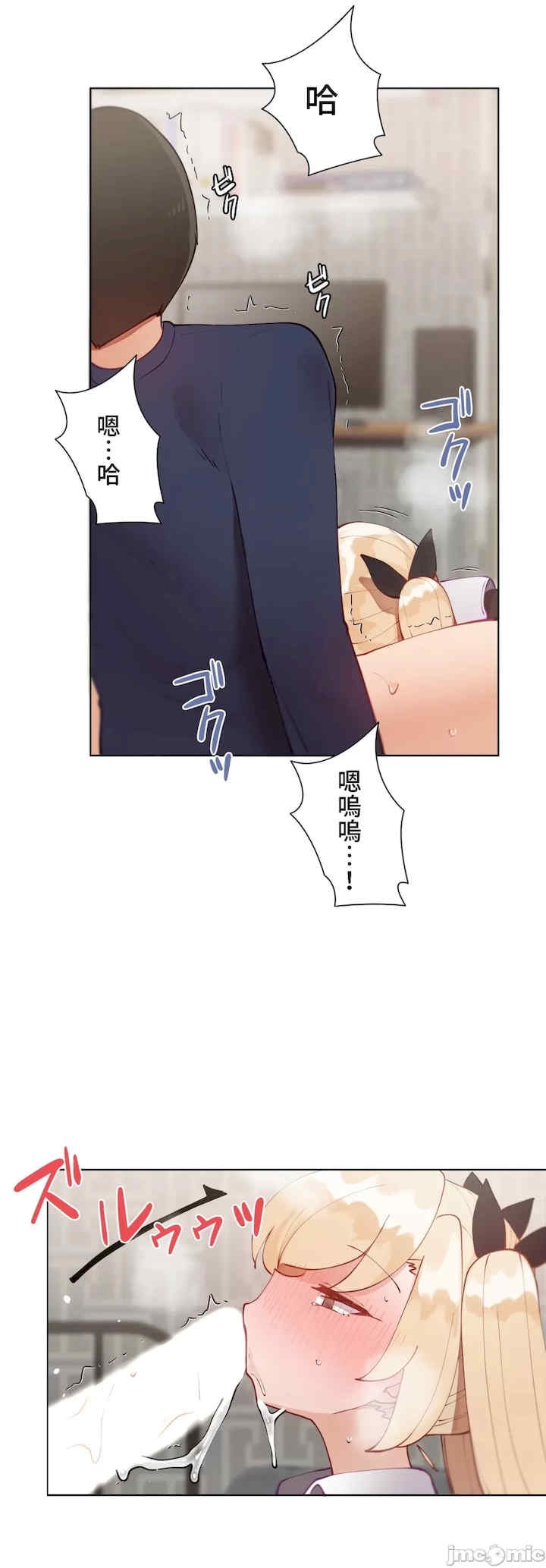 第23张
