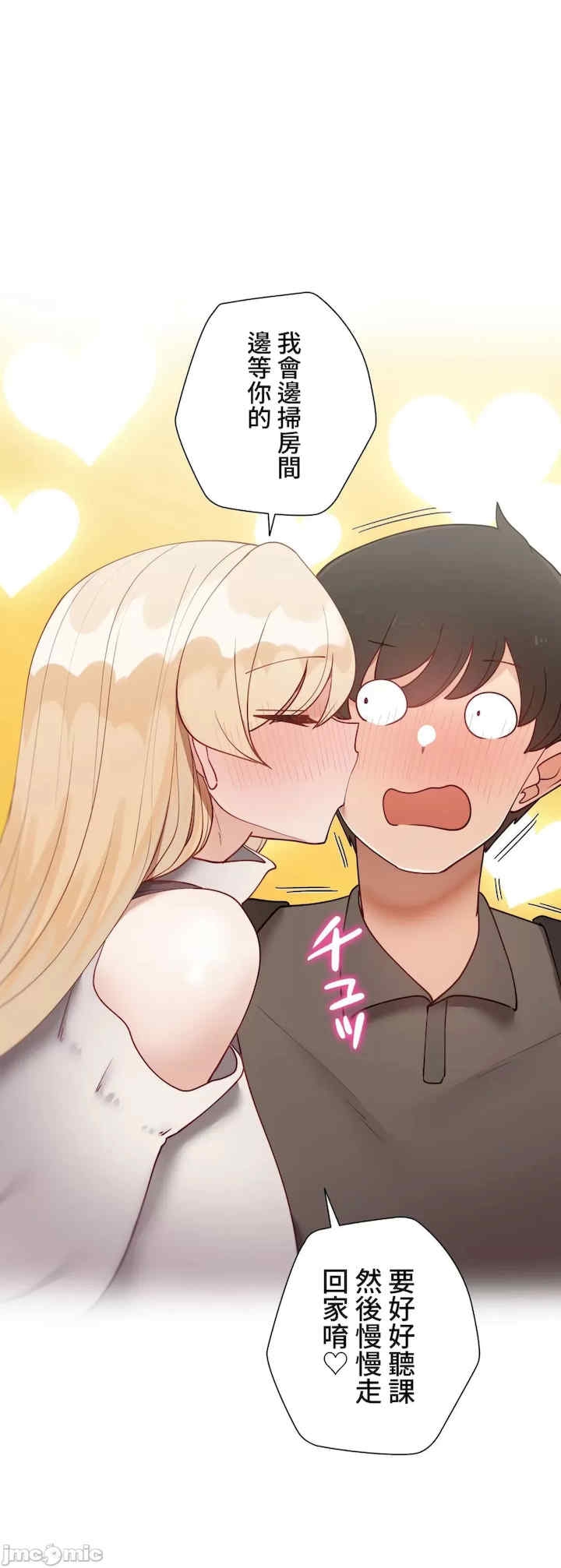 第35张