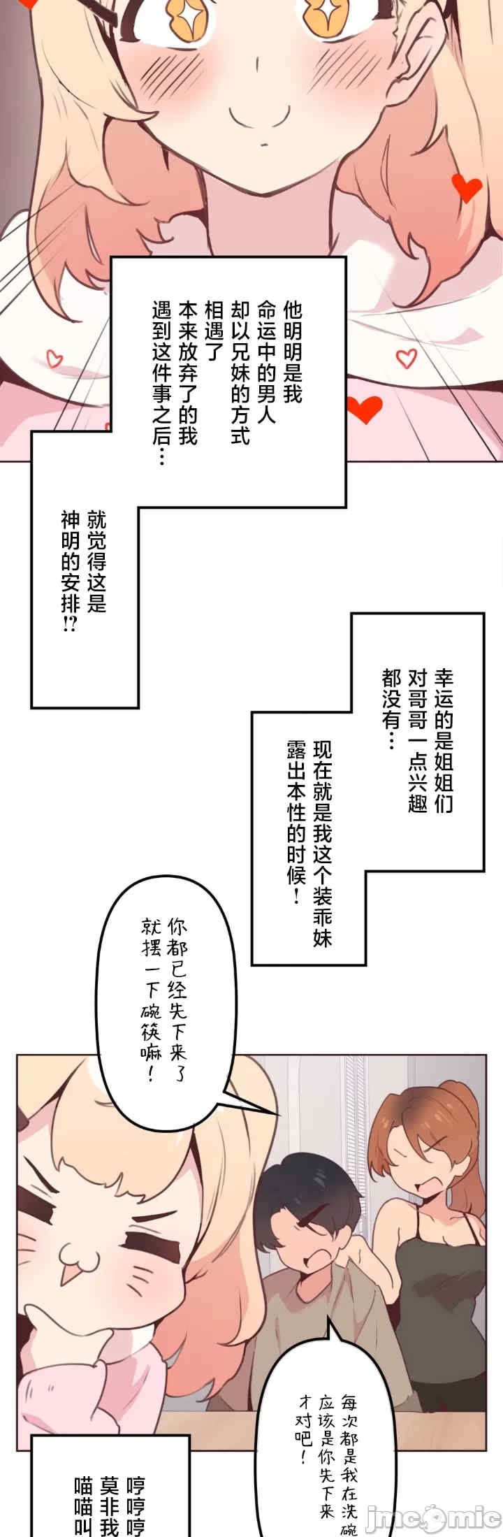 第43张