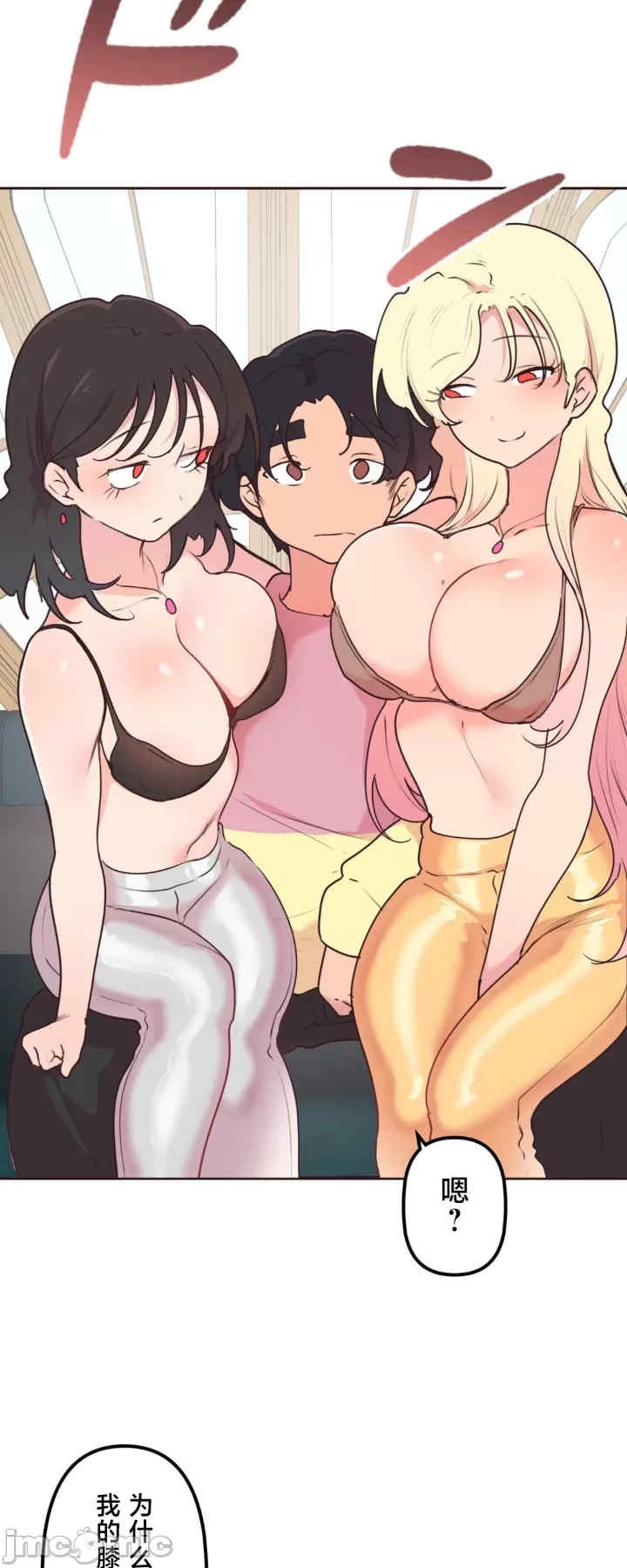 第36张
