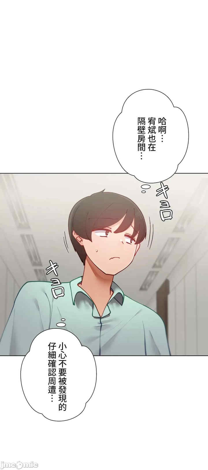 第24张
