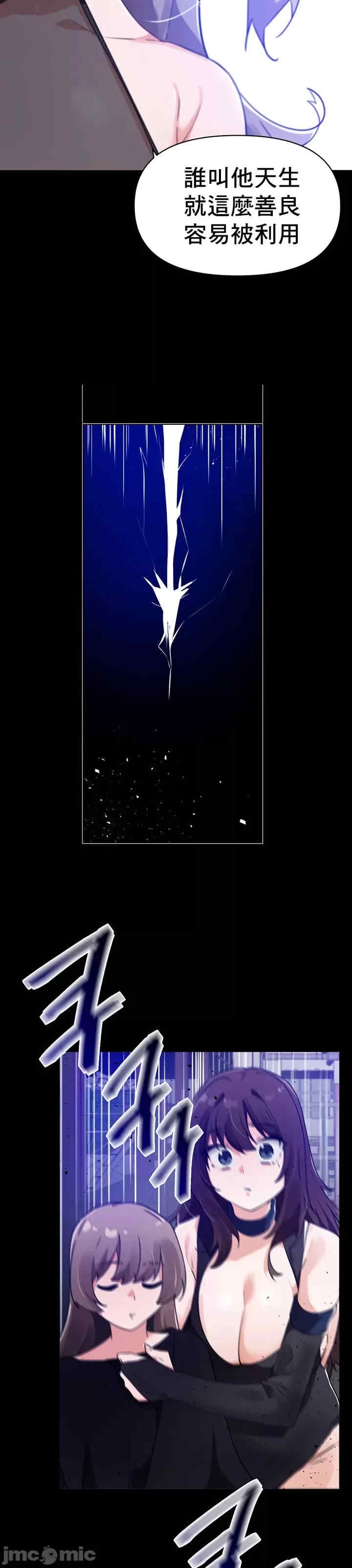 第13张