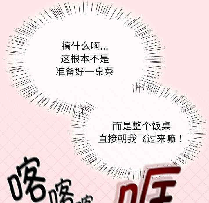 第48张