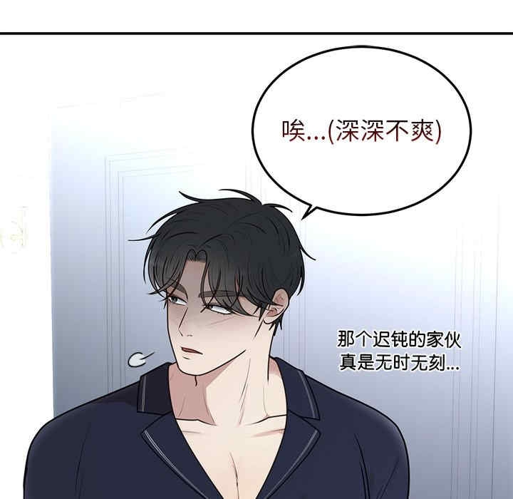 第97张