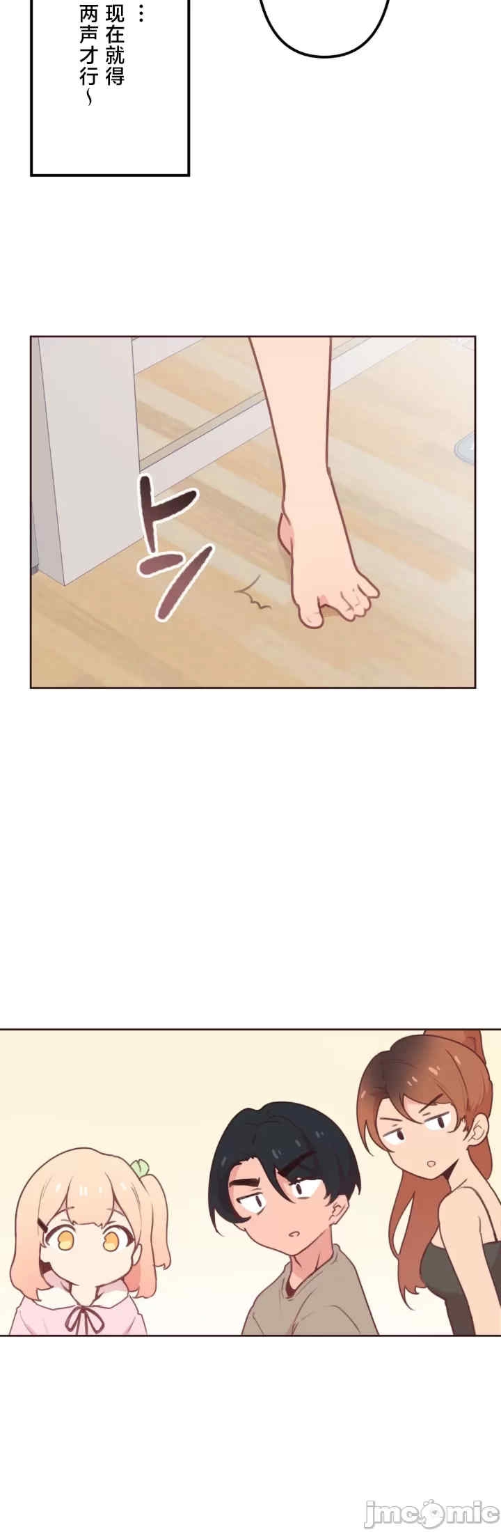 第44张
