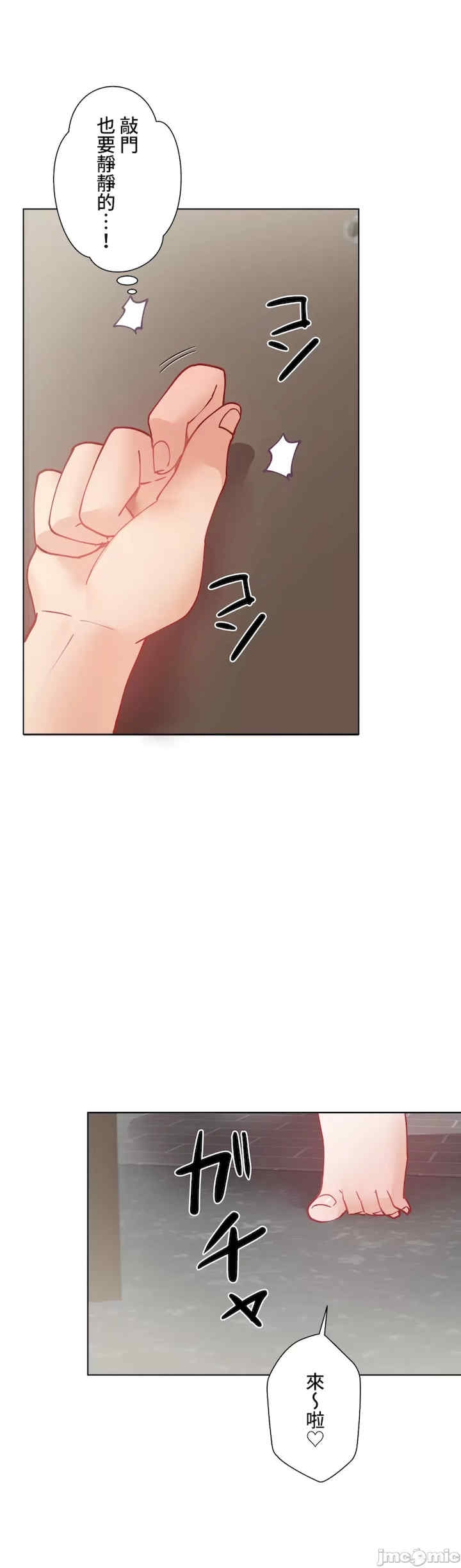 第25张