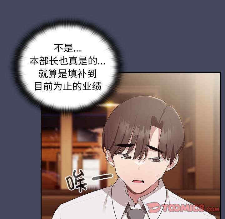 第113张